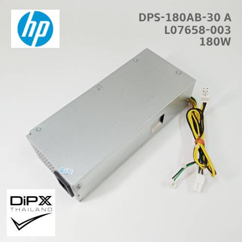 Power supply HP 180W (DPS-180AB-30 A, L07658-003, L07658-004) 4pin, 4pin, 7pin mini(2wire) (New)