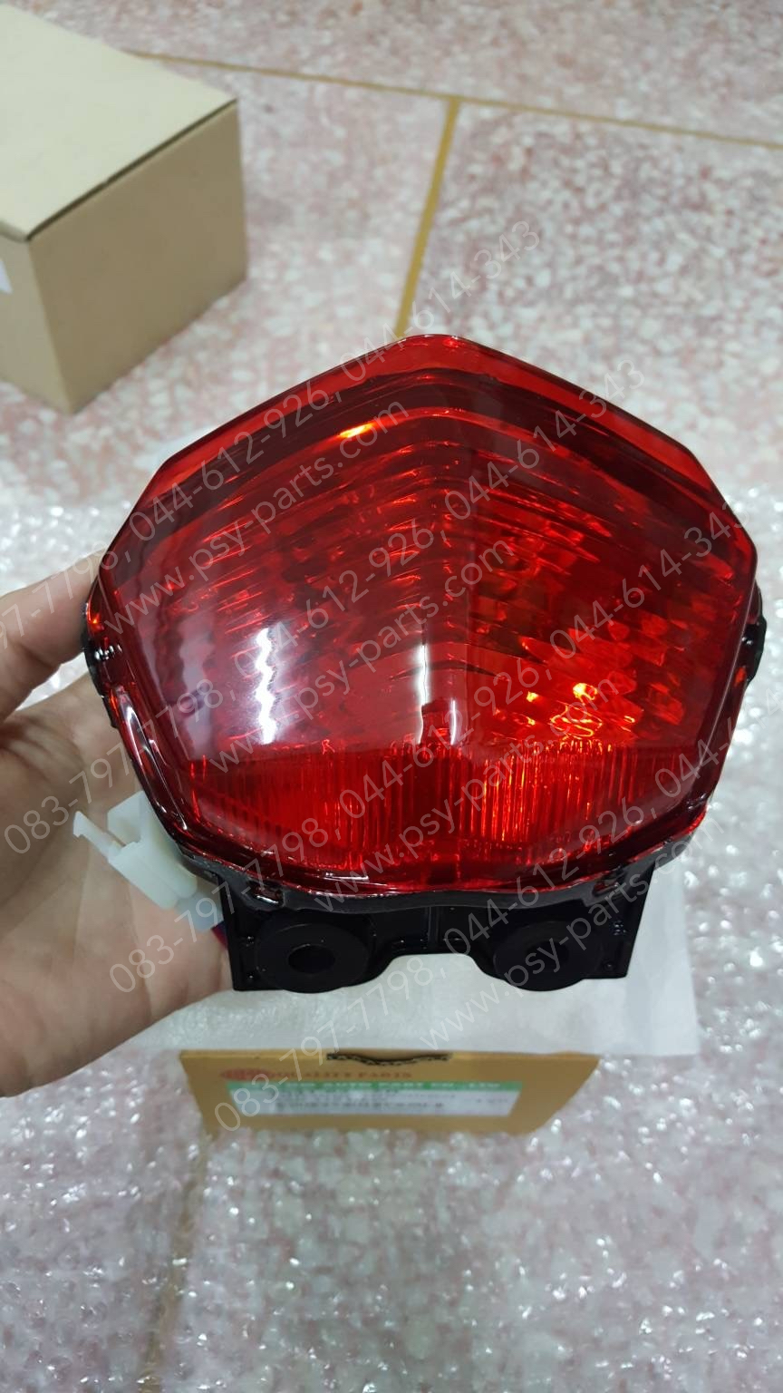 ไฟท้ายชุด KSR-NEW, KSR-ใหม่