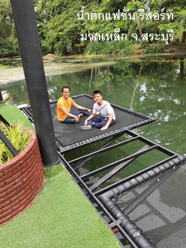 Hammock เปลตาข่ายนั่งเล่น ตาข่ายเช็คอินคาเฟ่ ตาข่ายกันตก