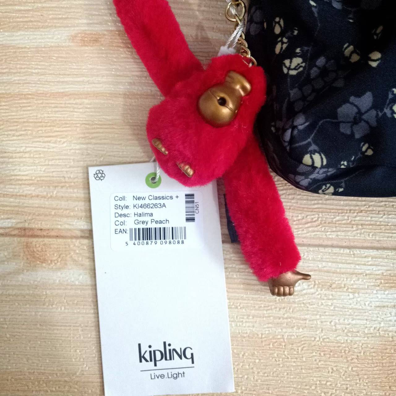 กระเป๋าสะพาย Kipling รุ่น Halima convertible