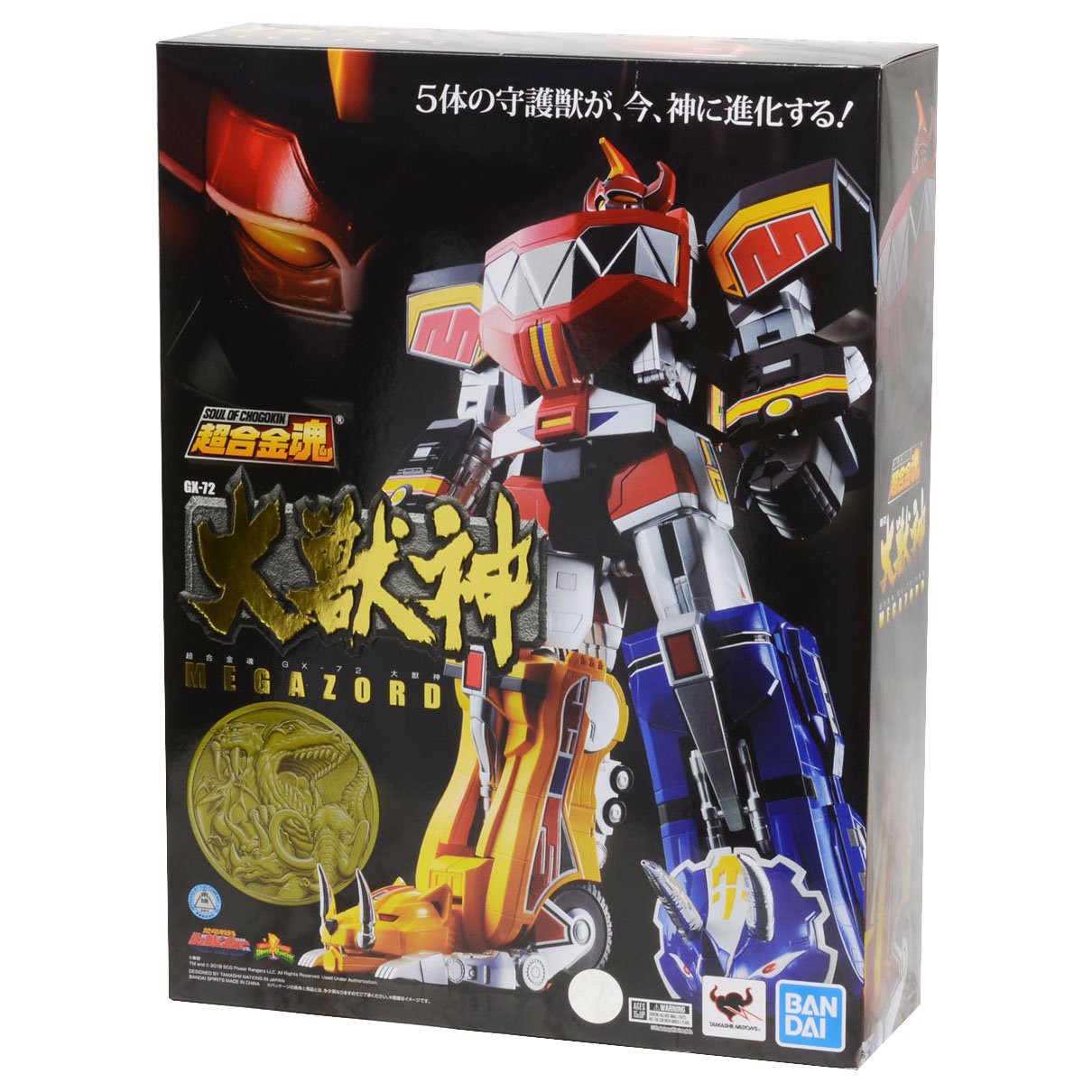 Bandai Soul of Chogokin (SOC) GX-72 Megazord (Daizyujin) ไดจูจิน