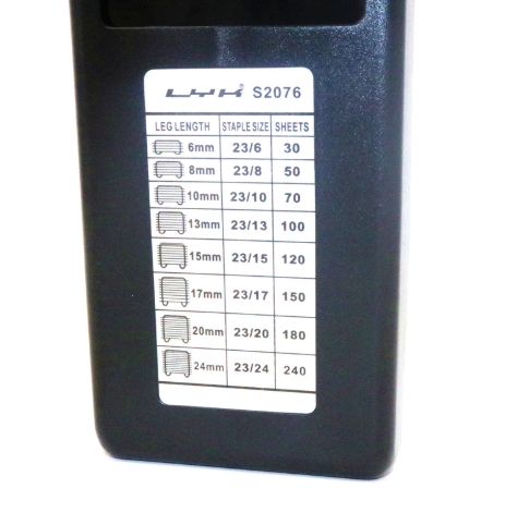 แม็กเย็บกระดาษ รุ่น Stapler S2076 ขนาดใหญ่