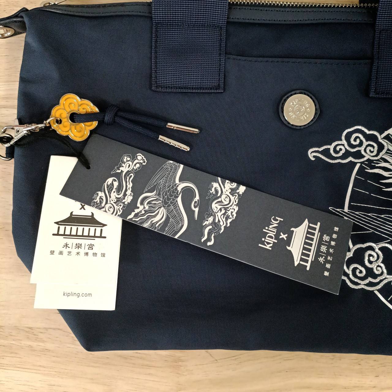 KIPLING กระเป๋าถือ กระเป๋าสะพายข้าง คิปลิ้ง คิปลิง