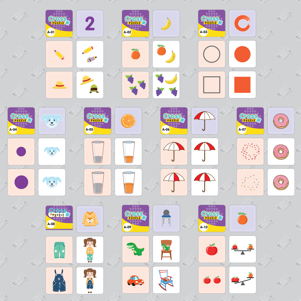 เกมปริศนาไขว้ 10 เกม (Cross Puzzle) 2.5