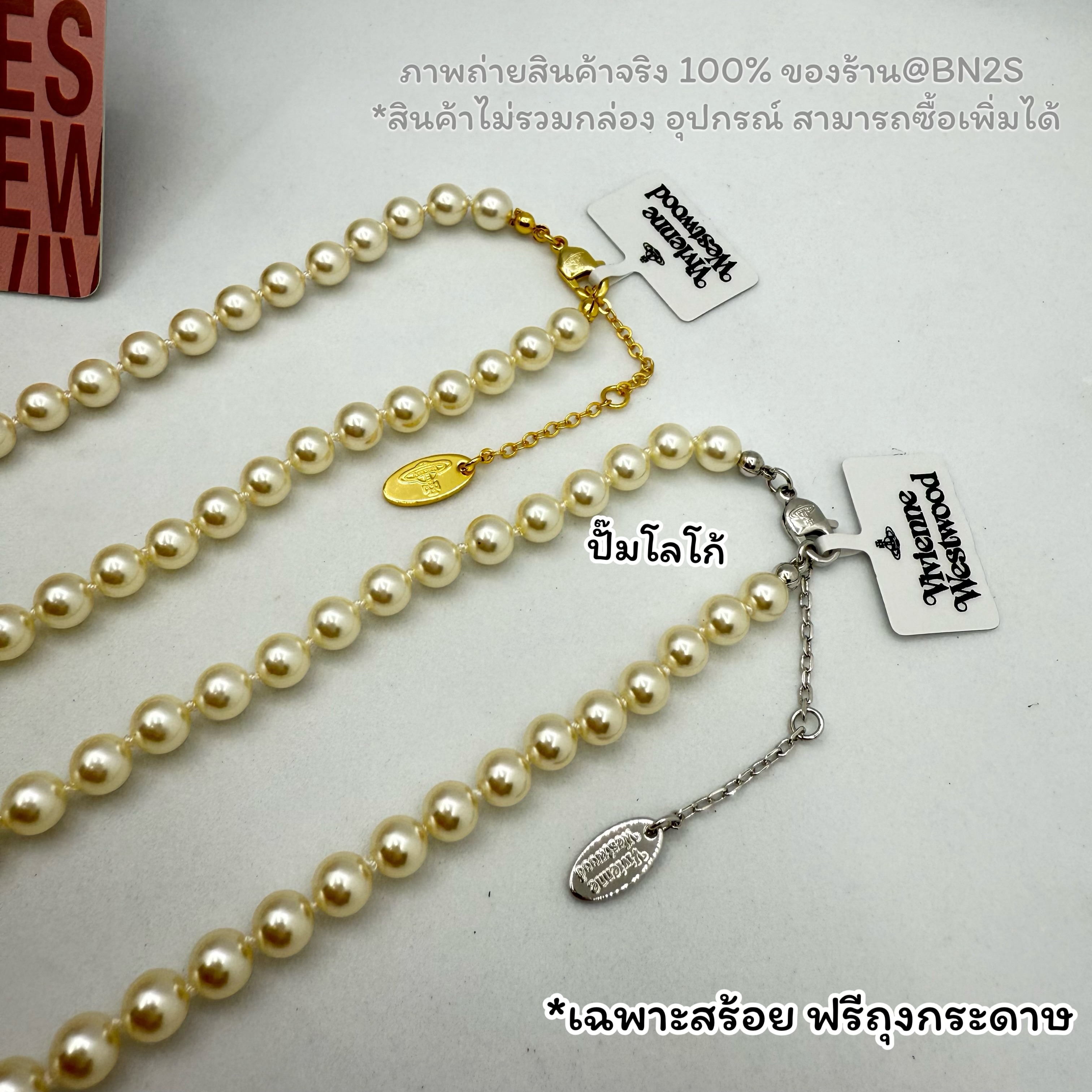 สีเงิน | Vivienne Westwood Mini bas relief choker งาน 1:1 ดีสุด ก้ามปูมปั๊มแบรนด์ ปรับสายได้ สวยมาก ภาพถ่ายงานจริง ยาว 40 เพิ่มได้ 5 ซม. ฟรีถุงกระดาษ