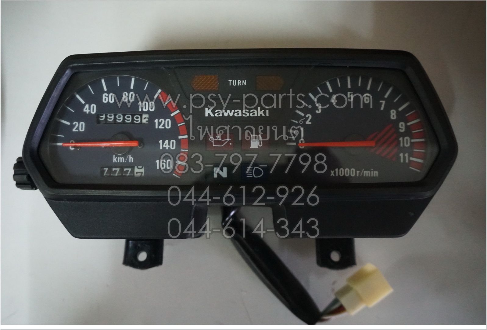 เรือนไมล์ชุด MICRO แท้ๆ 25001-A001T