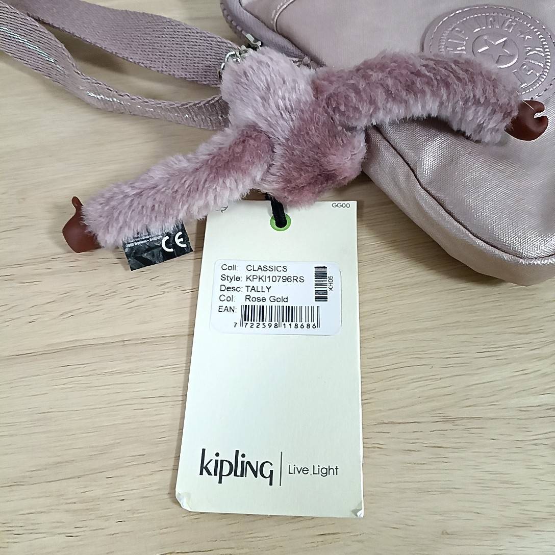 กระเป๋าคิปลิ้ง กระเป๋าใส่มือถือ Kipling Tally