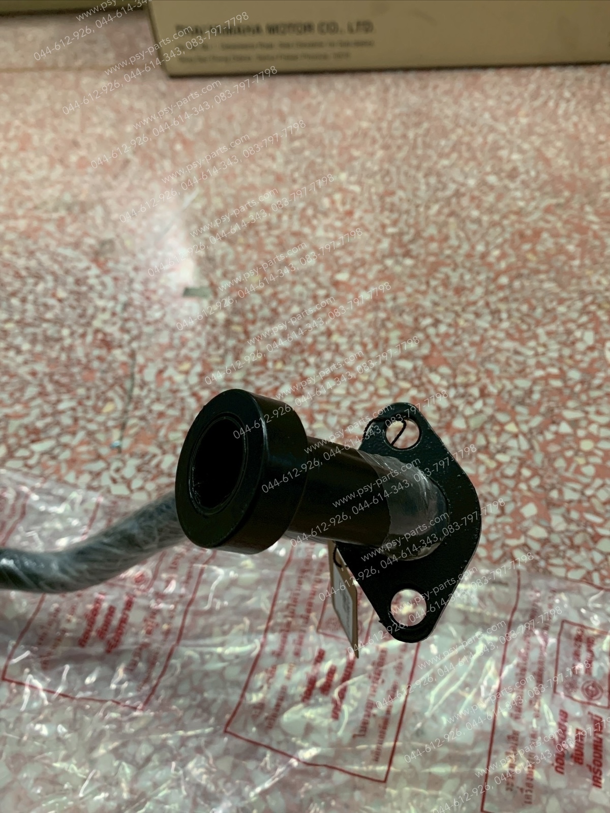 ท่อไอเสีย MIO 125 (T)