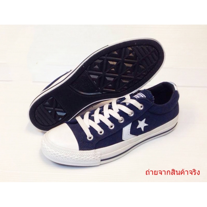 รองเท้าผ้าใบ Converse Pro Star - Converse