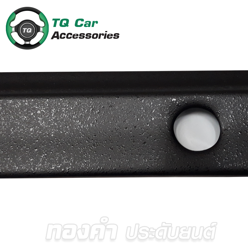 ดาบท้ายแบบแปะ