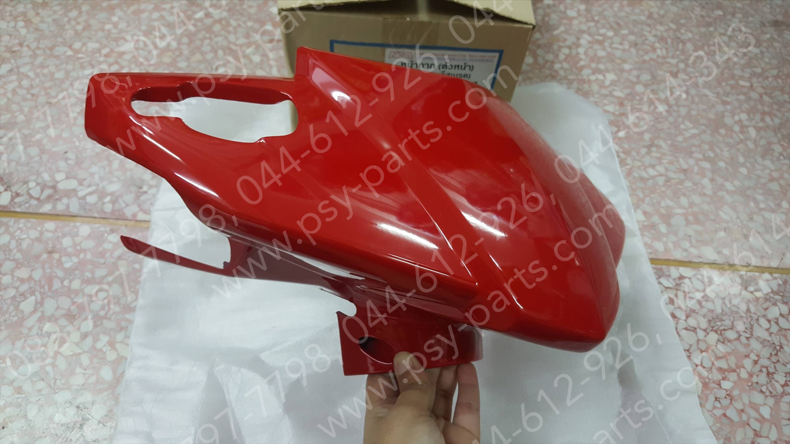 ฝาครอบแฮนด์-หน้า CLICK (ดิสก์เบรค) (T) สีแดงสด (R263)