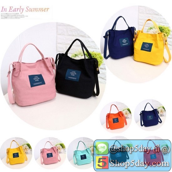 กระเป๋าผ้าสะพายข้าง (Cc-112) mini