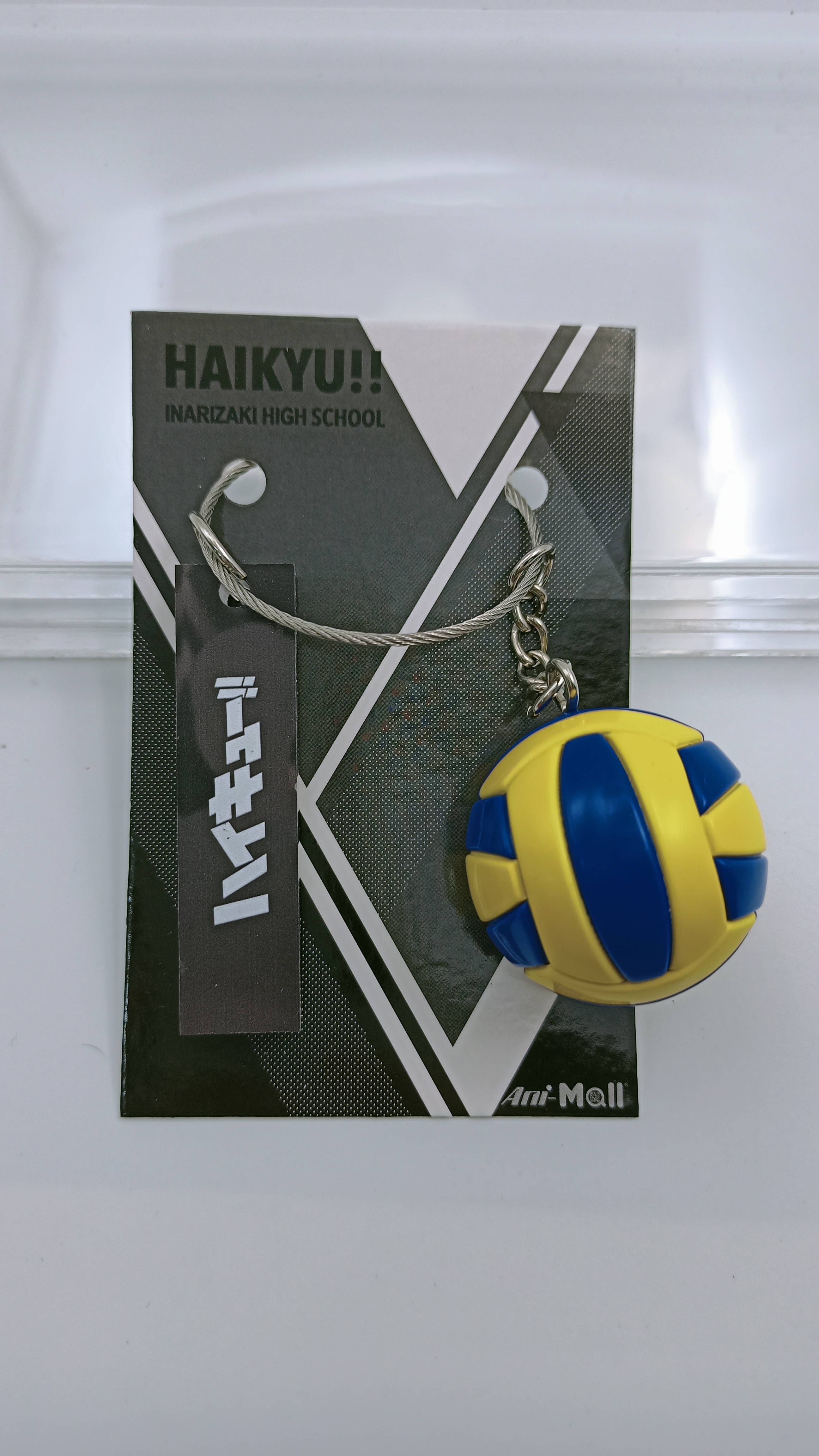[ Character Keychain ] Haikyu - Atsumu Miya