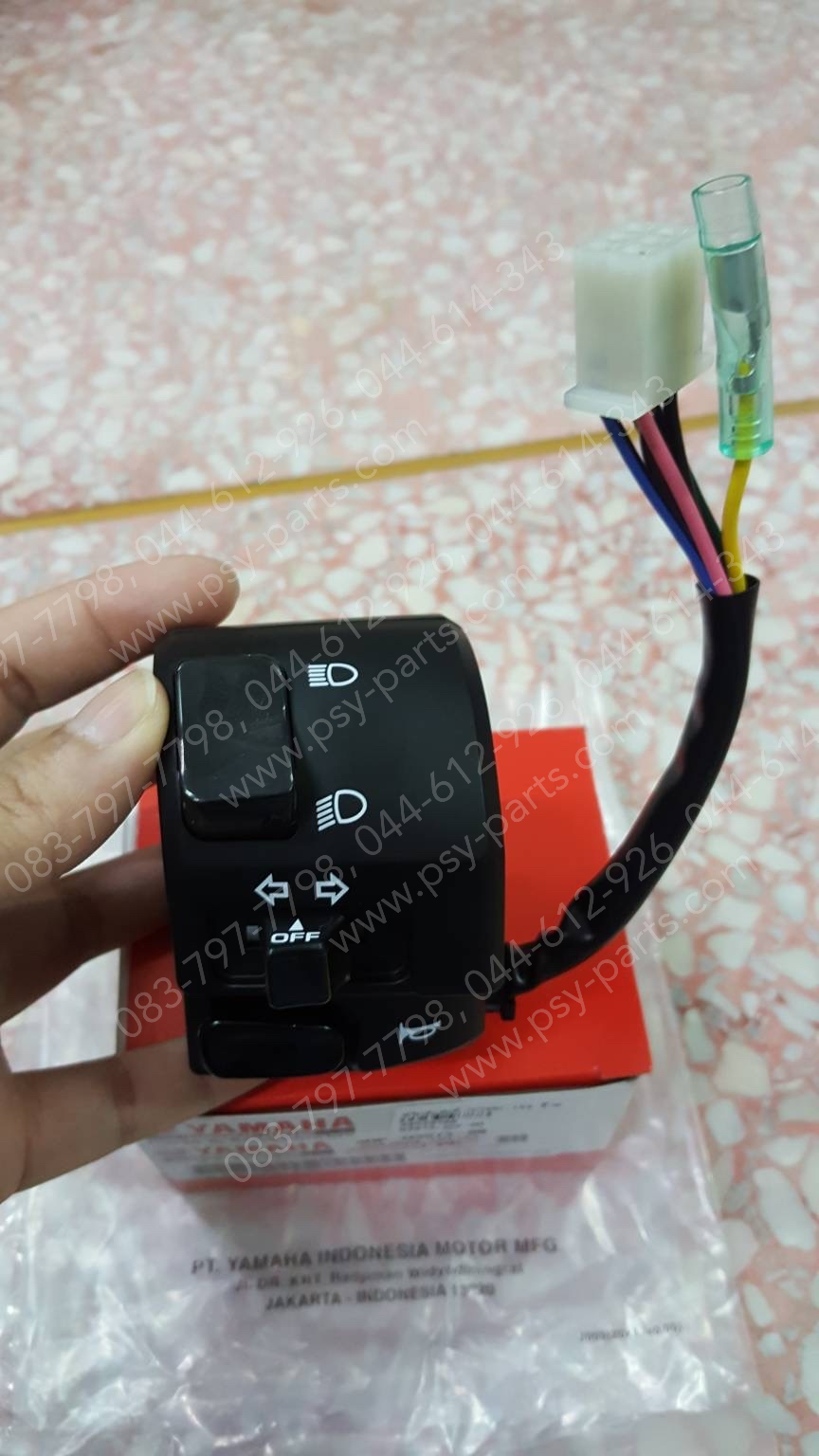 สวิทช์แฮนด์ NMAX แท้ๆ ซ้าย 2DP-H3973-00, 2DP-H3973-01