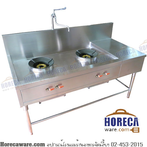 เตาผัด KB5 หัวคู่ มีรางน้ำทิ้ง มีที่วางของด้านข้าง [ms-01-03]
