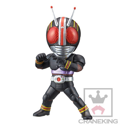 Kamen Rider World Collectable Figure (WCF) Kamen Rider No.3 Kamen Rider Black