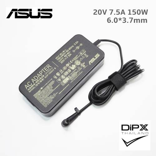 Adapter ASUS 20V 7.5A 150W (6.0x3.7mm) Slim สินค้าใหม่แท้ แถมสายไฟ
