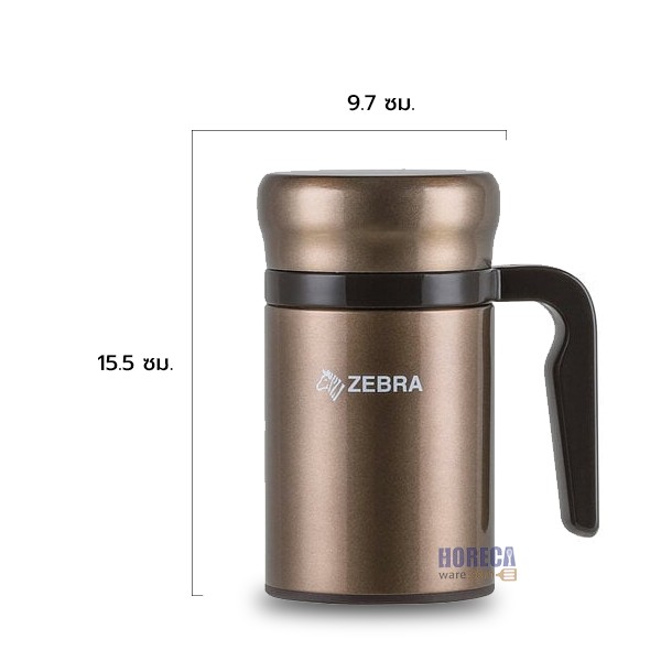 Vacuum Cup with Handle Picnic lll 0.45 liter Zebra Head