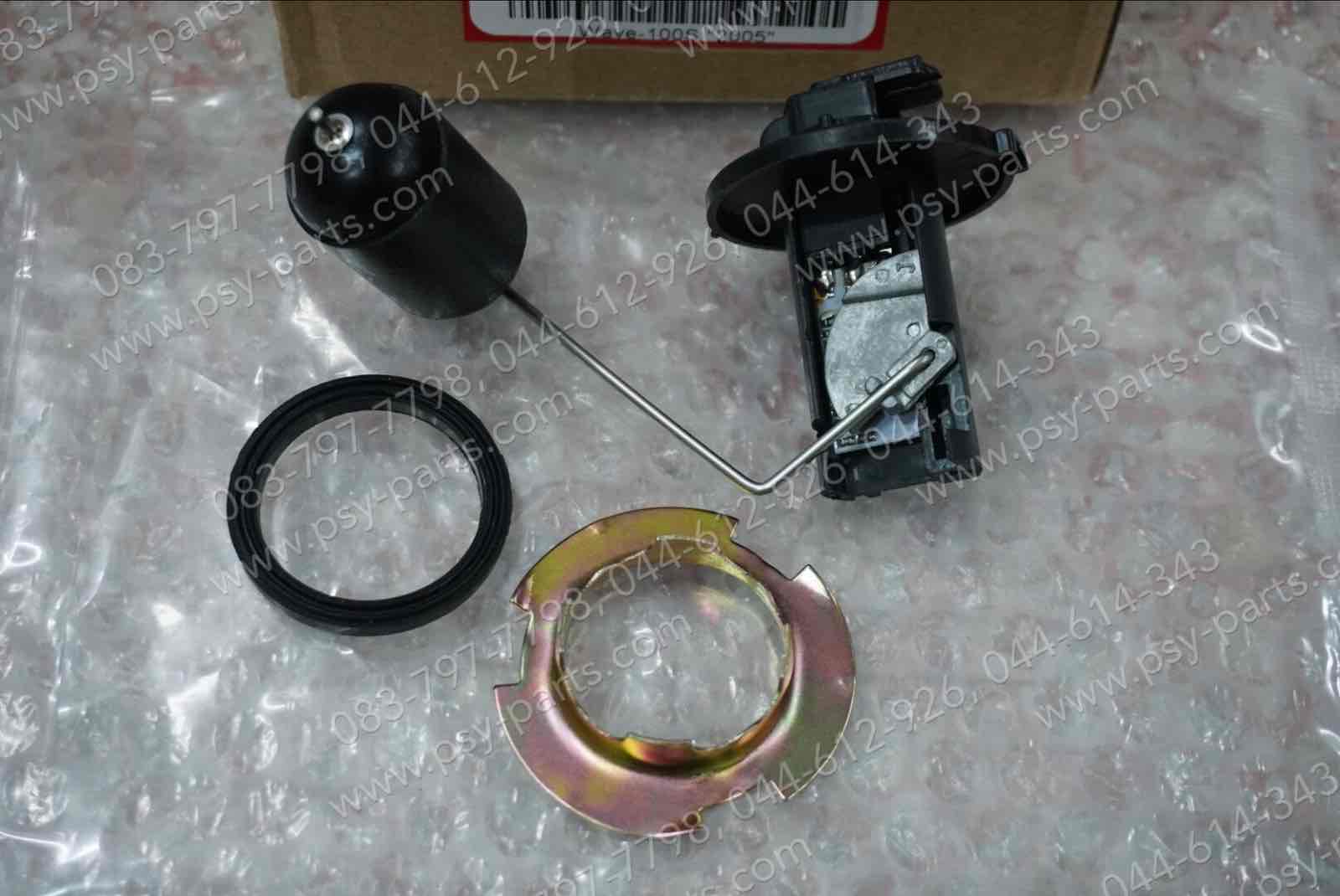 เกจ์เบนซิน WAVE 100S(2005), ICON (T)