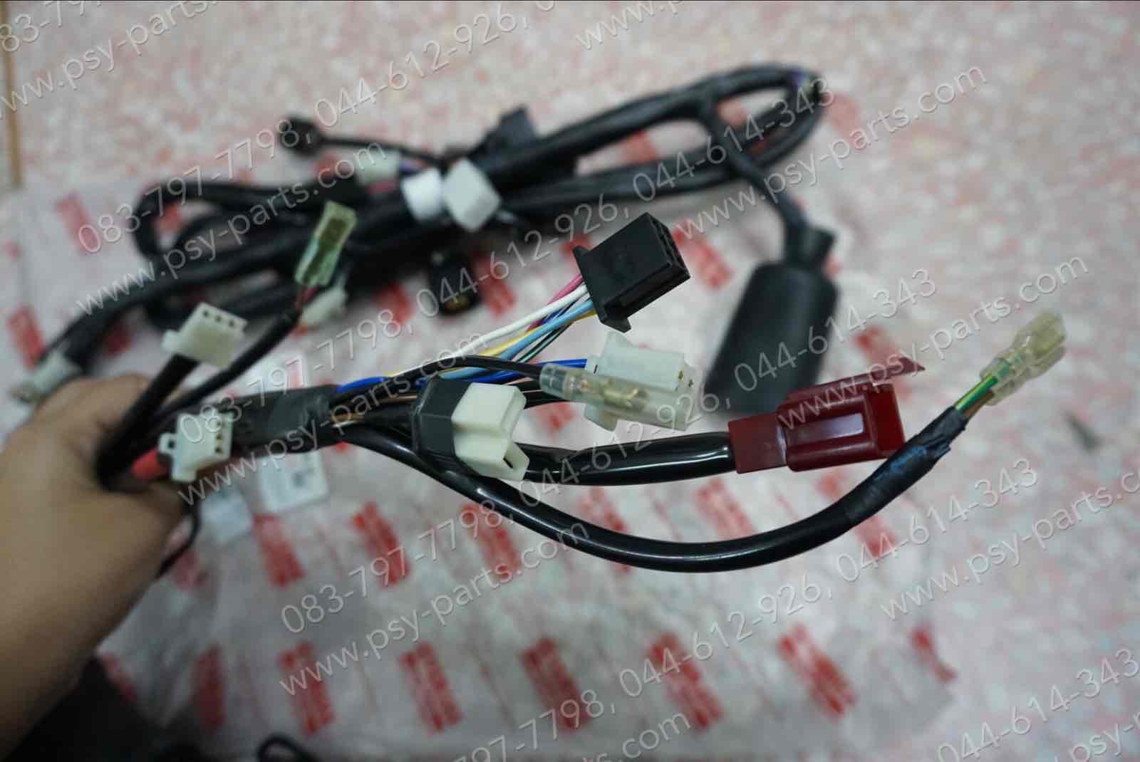 สายไฟชุด SPARK 135 (คลัทช์) แท้ๆ 2S4-H2590-02 (มีคลัทช์ สตาร์ทเท้า)