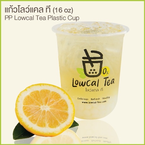 [ยกลัง 20 แถว] แก้วแคปซูล แก้วสกรีน พิมพ์ลาย แก้วพลาสติกสกรีนลาย แก้วPP แก้วปาก95 ชาไข่มุก แก้ว16ออนซ์ บรรจุ 1,000 ใบ