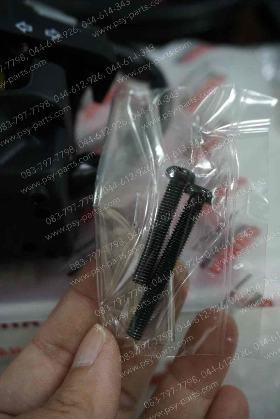 สวิทช์แฮนด์ NOUVO MX แท้ๆ ด้านซ้าย 1P7-H3973-M3-BL (รหัสใหม่), 1P7-H3973-10