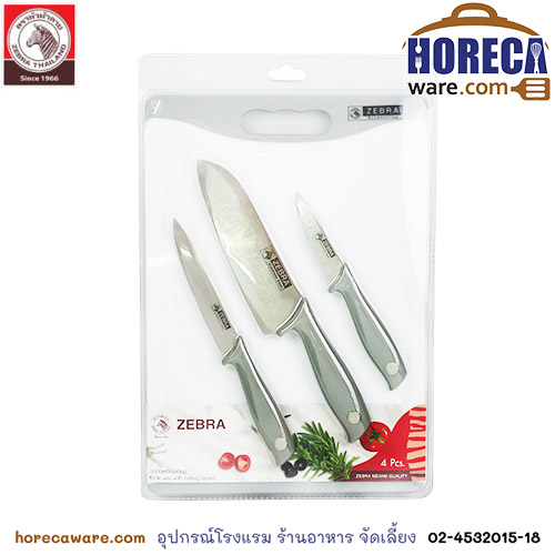 ชุดมีด Zelect พร้อมเขียง [100598]