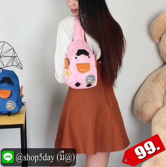 ♨️ กระเป๋าคาดอก เป็ด มุ้งมิ้ง ⚡️