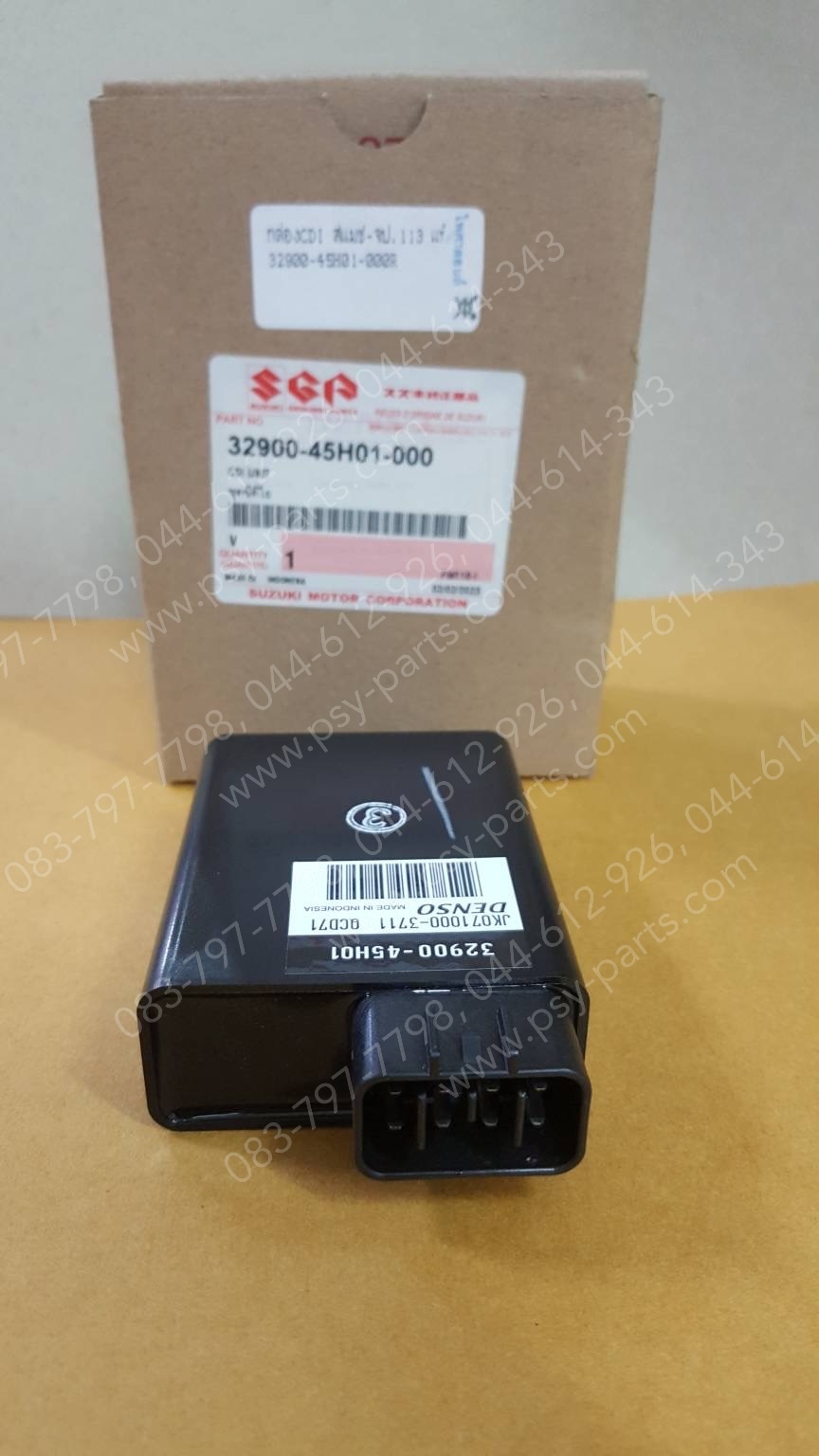 กล่อง CDI SMASH แจ่มแจ๋วประหยัด 113 แท้ๆ 32900-45H01-000