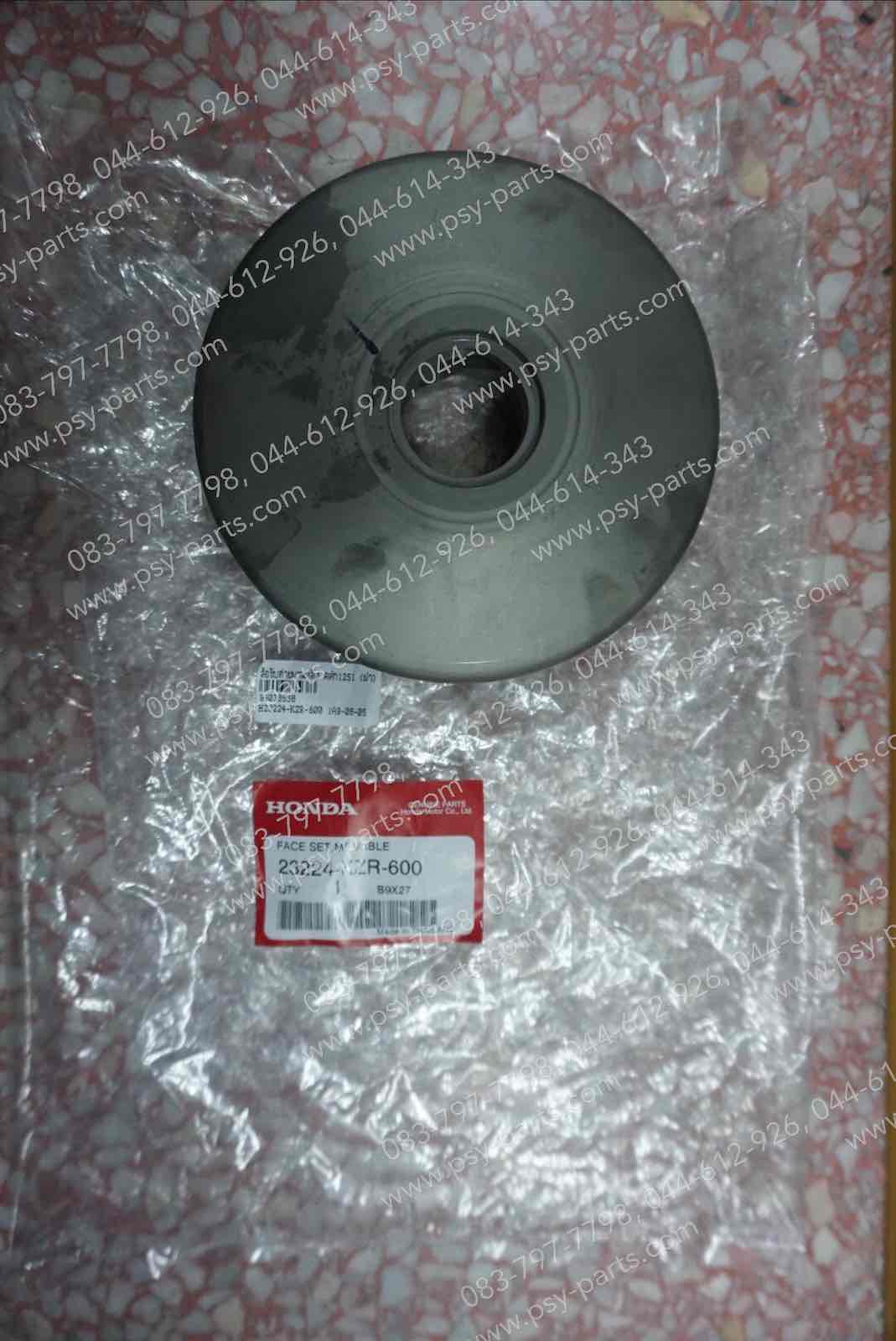 ล้อขับสายพานหลัง CLICK 125-I แท้ๆ (ฝา) 23224-KZR-600