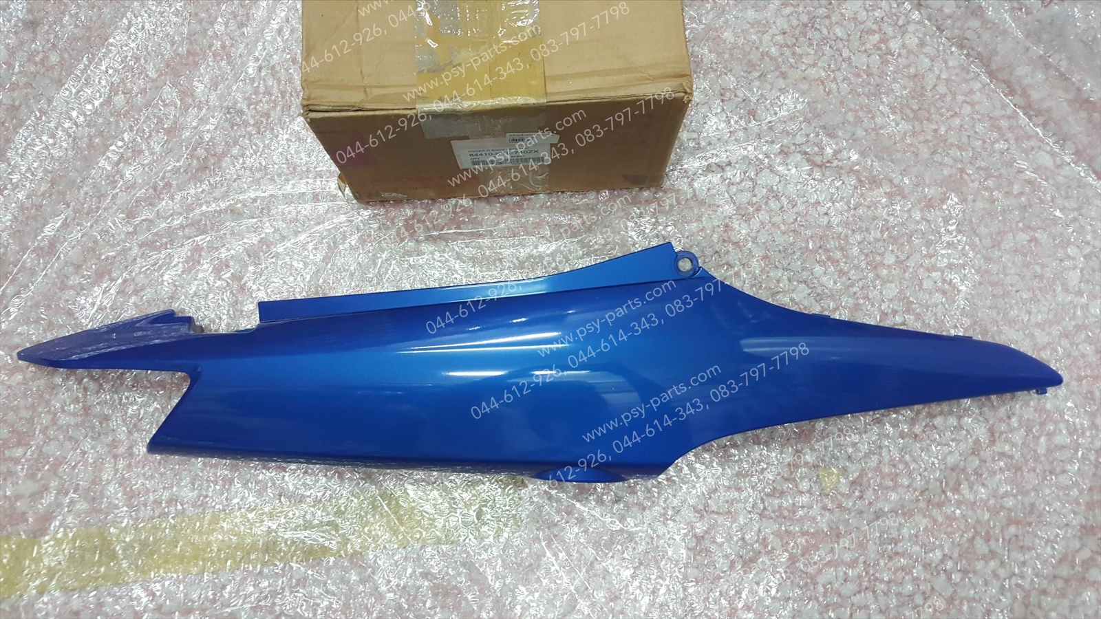 ฝาครอบข้างขวา WAVE 100K, WAVE 100R แท้ๆ สีน้ำเงิน (PB331) 64410-KTL-740ZX