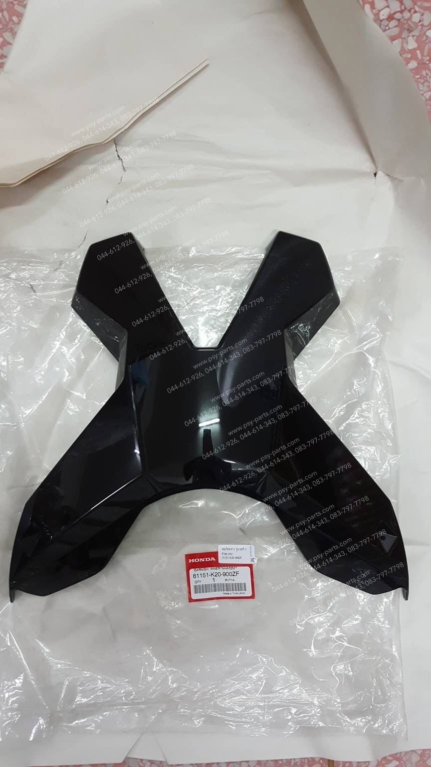 คอนโซลกลาง ZOOMER-X แท้ๆ สีดำ (NH-A52) 81151-K20-900ZF (แผ่นปิด)