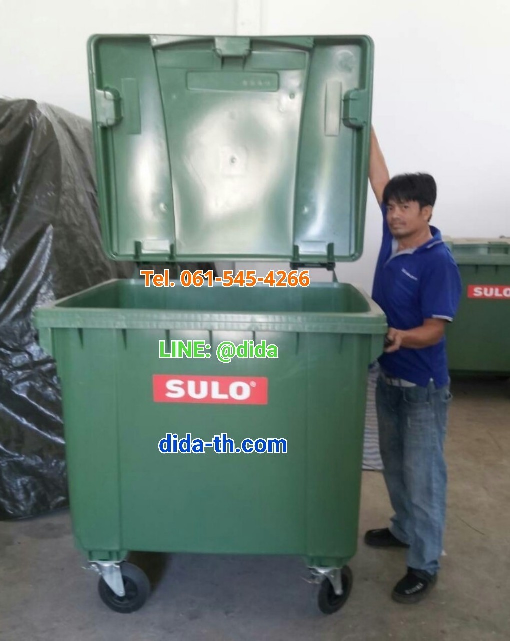 ถังขยะใหญ่ พร้อมล้อเข็น 1100 ลิตร รุ่นฝาเรียบ