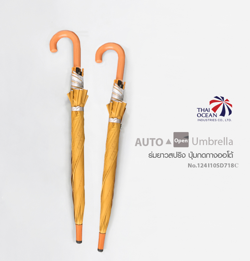 Leo ร่มพระ ร่มด้ามลายไม้ ปุ่มกดกางออโต้ ขนาด 24 นิ้ว (ขายส่ง) 12 คันต่อกล่อง