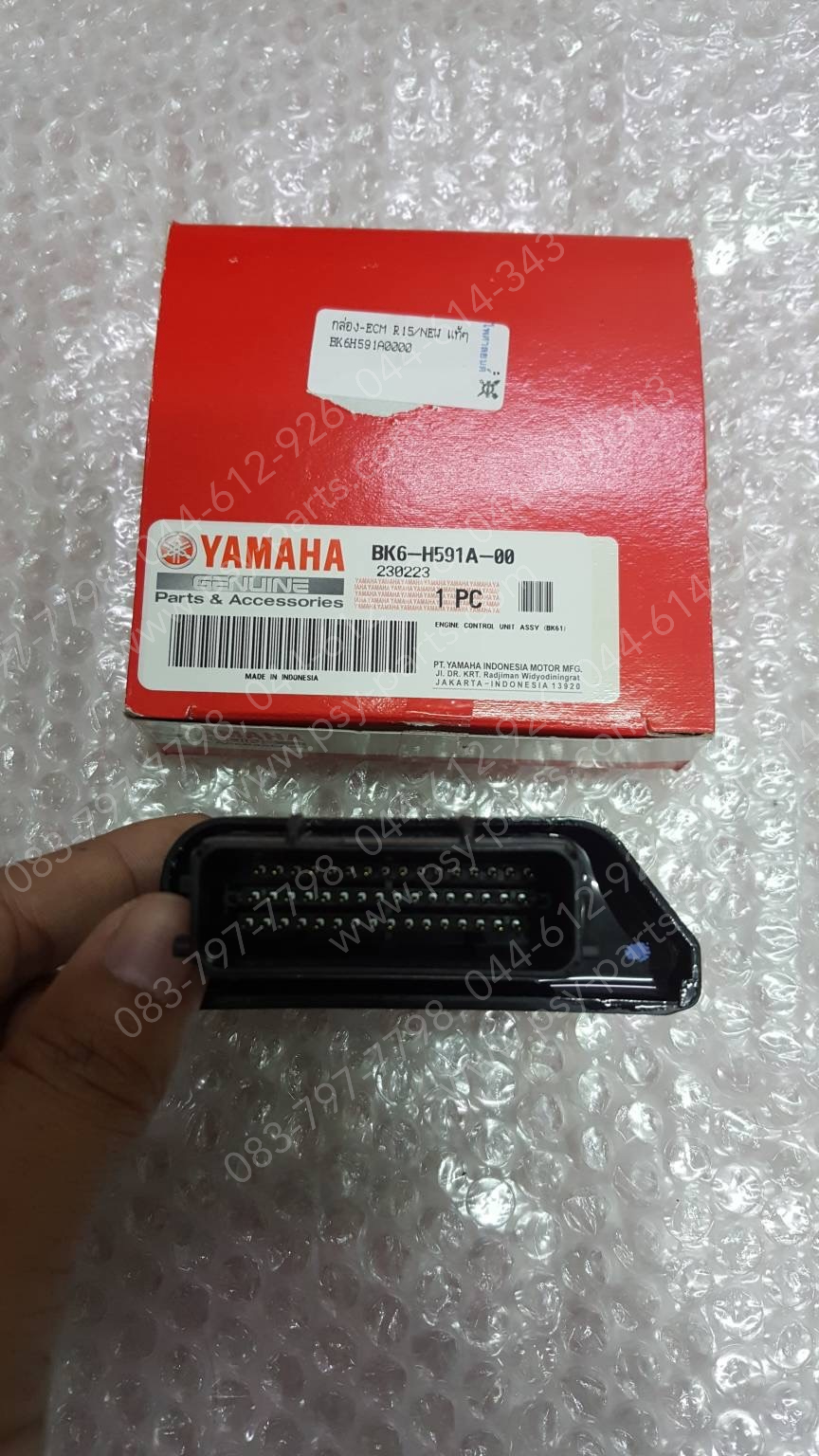 กล่อง ECM R 15/NEW แท้ๆ BK6-H591A-00