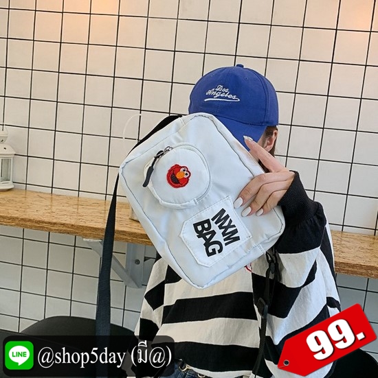 ♨️ กระเป๋าสะพายข้าง MXM BAG ♨️