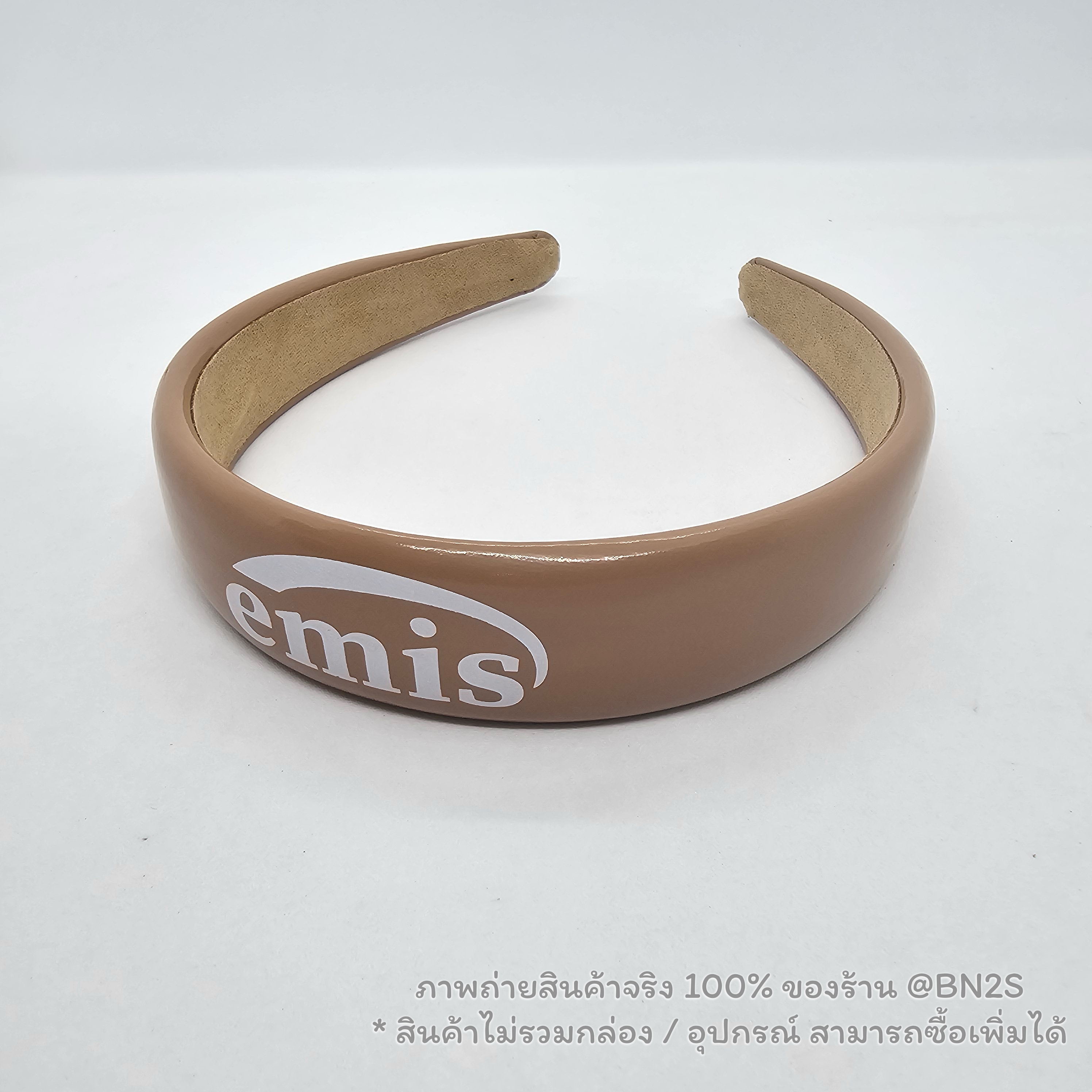 สีน้ำตาล | Korea Emis Makaron Headband Hair Band ที่คาดผมอีมีส มาการอง งานปริ้นท์โลโก้ คมชัดเนื้อยางนุ่ม งานสวยรับประกัน ไม่มีอุปกรณ์