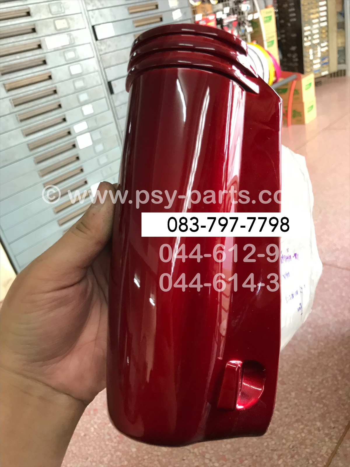 ฝาข้างโช้คหน้าขวา Y 100 แท้ๆ สีแดงบรอนซ์ (Y1) 2JH-F3132-00-2U