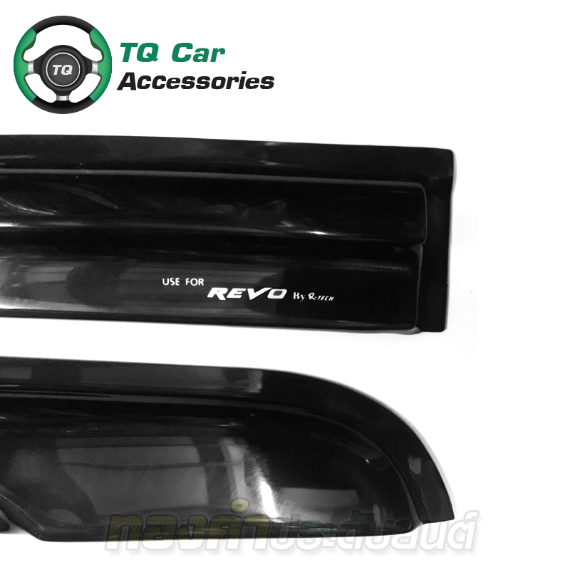 กันสาด Toyota Revo หน้า + แคป สีดำ