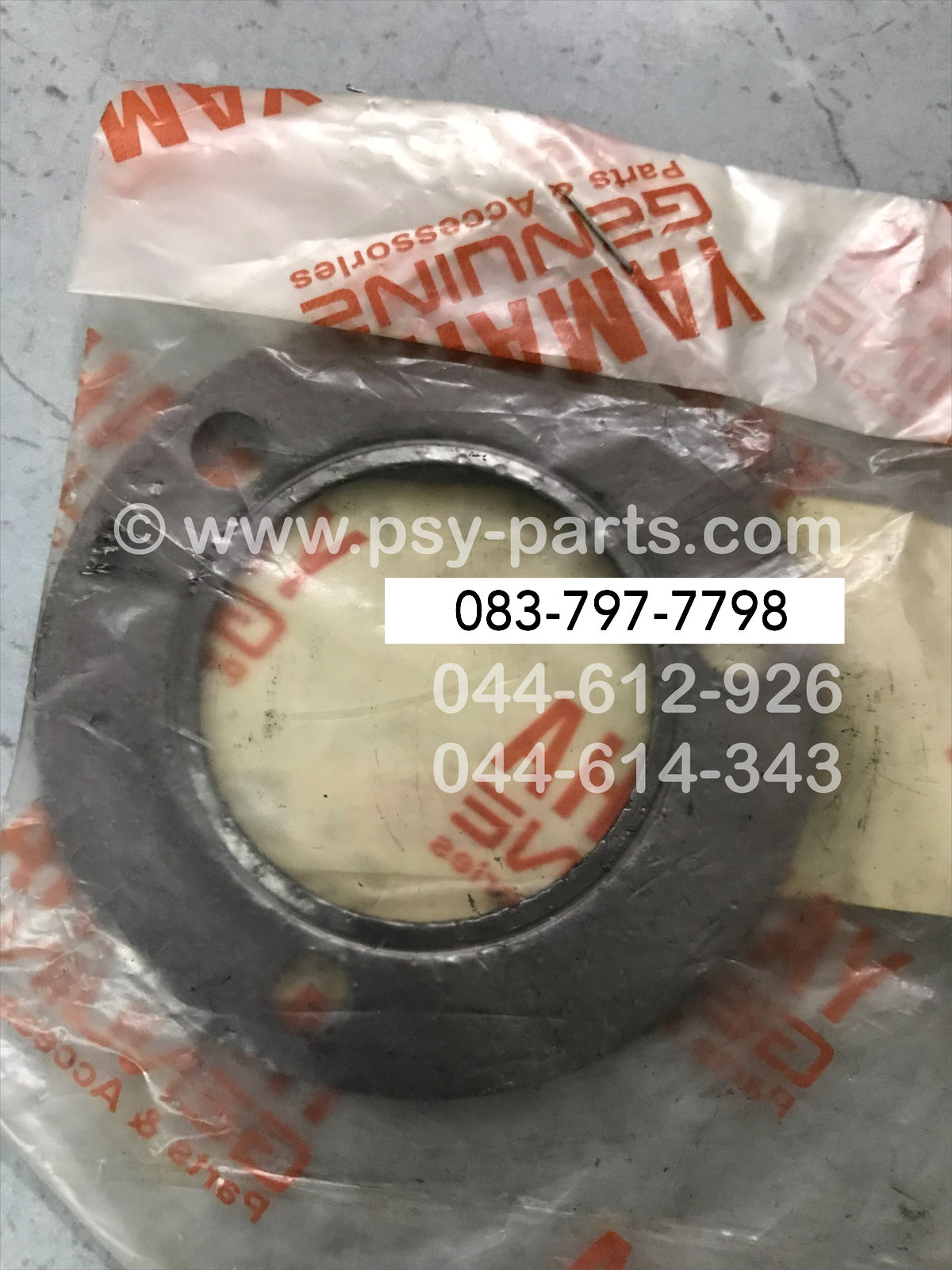 ปะเก็นรองไส้ท่อ SPARK 110 แท้ๆ 5TN-E4755-00