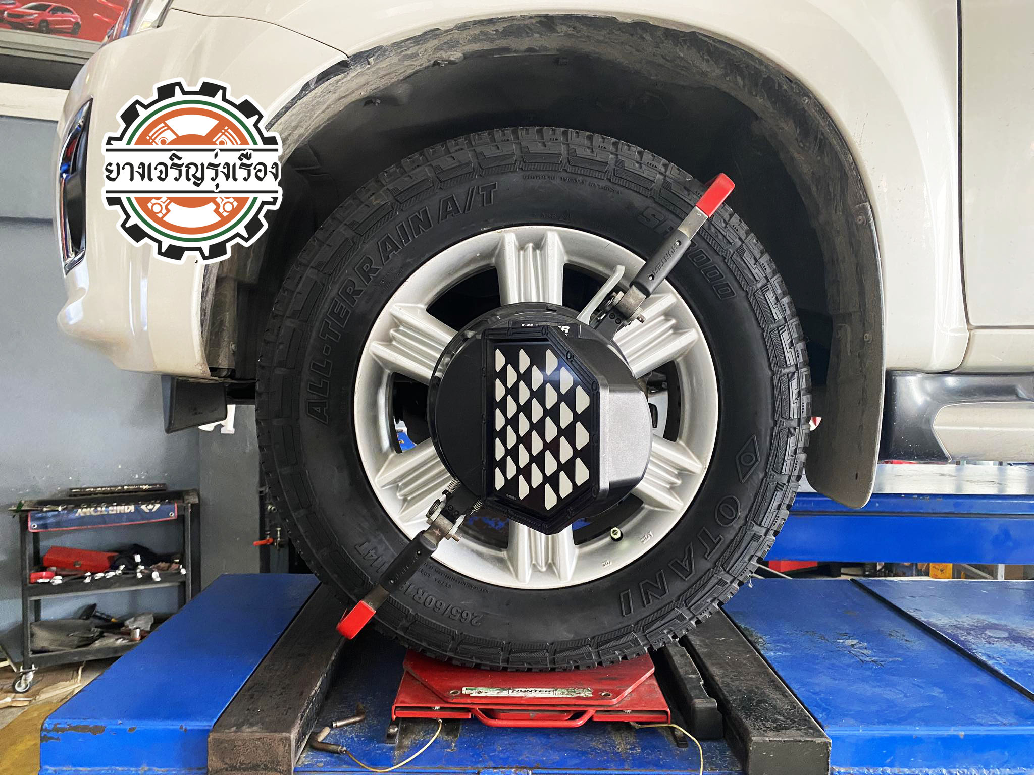 ISUZU DMAX เข้ารับบริการเปลี่ยนยางรถยนต์ เน้นราคาถูก ☄️OTANI SA3000 ขนาด 265/60R18 𝙊𝙪𝙧 𝙎𝙚𝙧𝙫𝙞𝙘𝙚 บริการทางร้านเรารับทำอะไรบ้าง 🔧 ติดตั้งยางแบบไร้รอย 100% 🔧 บริการสลับยาง ตามอายุ 🔧 มียางรถยนต์ทุกยี่ห้อให้เลือกซื้อ 🔧 เช็คช่วงล่าง แก้ปัญหาให้ตรงจุด 🔧 บริการล้างลิ้นปีกผีเสื้อ 🔧 บริการเช็คระยะรถยนต์ 🔧 เปลี่ยนถ่ายของเหลวทั้งระบบ 🔧 ตั้งศูนย์ด้วยเครื่อง HUNTER นำเข้าจาก USA สอบถามข้อมูลเพิ่มเติม หรือนัดหมายเข้ารับบริการ Tel : 08-6569-1915 Tel : 08-6544-5963 Line id : @88rw Tiktok : https://www.tiktok.com/@88rwycrr Youtube : https://youtube.com/@88rw Facebook : https://www.facebook.com/88rwtire Location : https://goo.gl/maps/HrNUAZXPN94KvxZ98?coh=178573&entry=tt #รถยนต์มีปัญหาไม่รู้ต้องแก้ตรงไหน ทางเรายินดี ตรวจหาปัญหาและหาวิธีแก้ บอกลูกค้าก่อนลงมือทำเสมอราคาเป็นธรรมไม่เอาเปรียบ สบายใจคุณลูกค้า ---------------------------------- ดูแลให้คำปรึกษาทุกปัญหาคาใจ ไม่ทิ้งลูกค้า มีบริการหลังการขาย 【ให้ผู้เชี่ยวชาญของเรา ดูแลรถคุณ】 ร้านยางเจริญรุ่งเรือง ยินดีต้อนรับครับ ---------------------------------- #โช๊คอัพรถยนต์ #monroe #yss #kayaba #profender #ร้านยางเจริญรุ่งเรือง #นนทบุรี #งามวงศ์วาน #amsfix #บริการช่วงล่างรถยนต์ #ซ่อมบำรุงช่วงล่าง #เซทอัพโช๊คอัพรถยนต์
