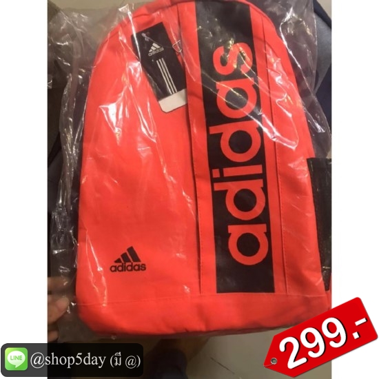กระเป๋าเป้ สะพายหลัง Adidas Backpack 2020