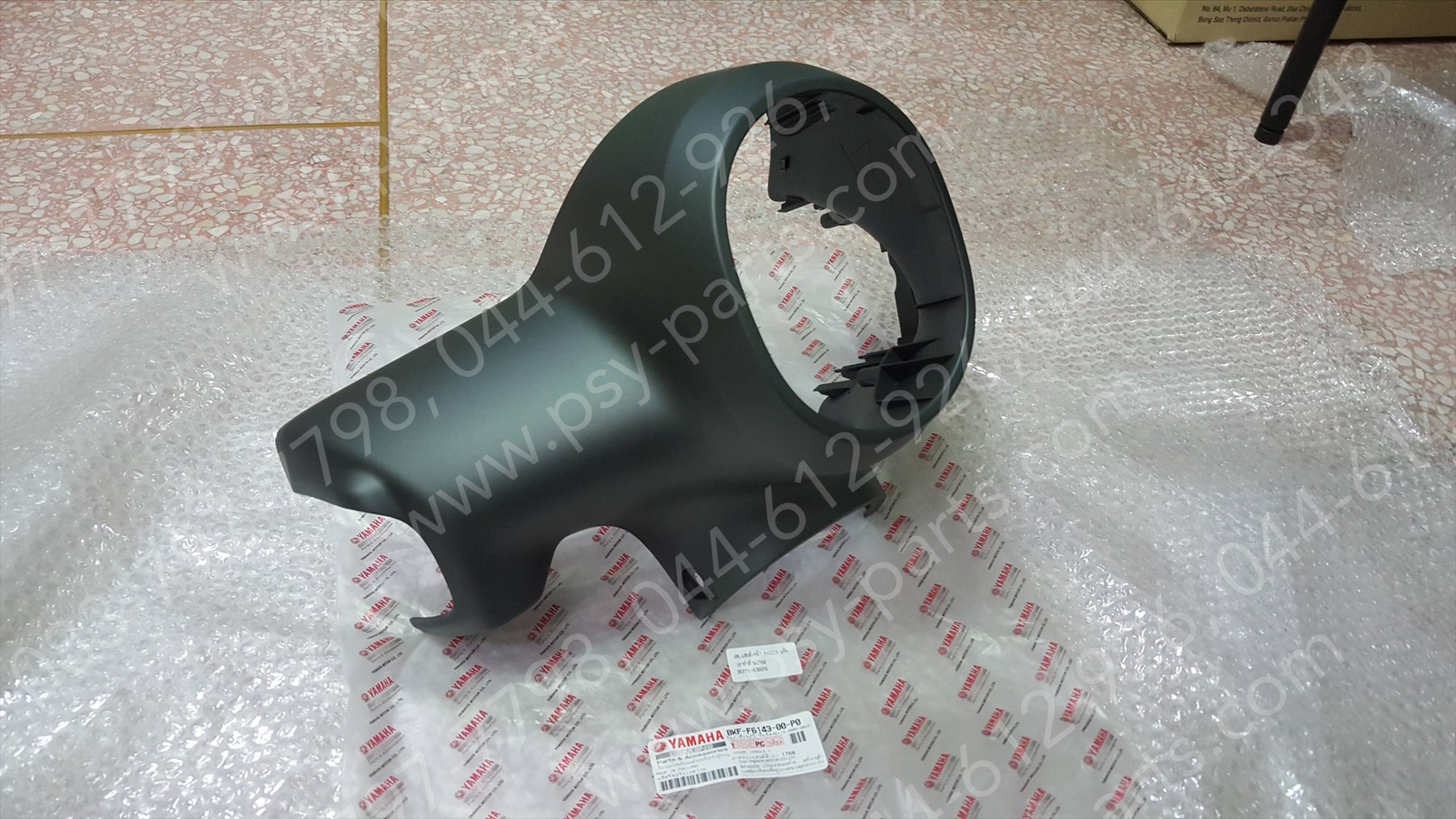 ฝาครอบแฮนด์-หน้า FAZZIO แท้ๆ สีเทาดำด้าน (1760) BKF-F6143-00-P0