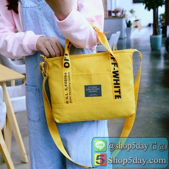 กระเป๋าแฟชั่น รุ่น Korean KD983 คุณภาพระดับพรีเมียม