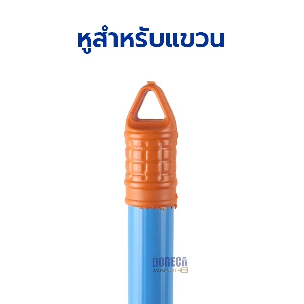 ไม้กวาดดอกหญ้า ด้ามพลาสติก ทีพี-tp