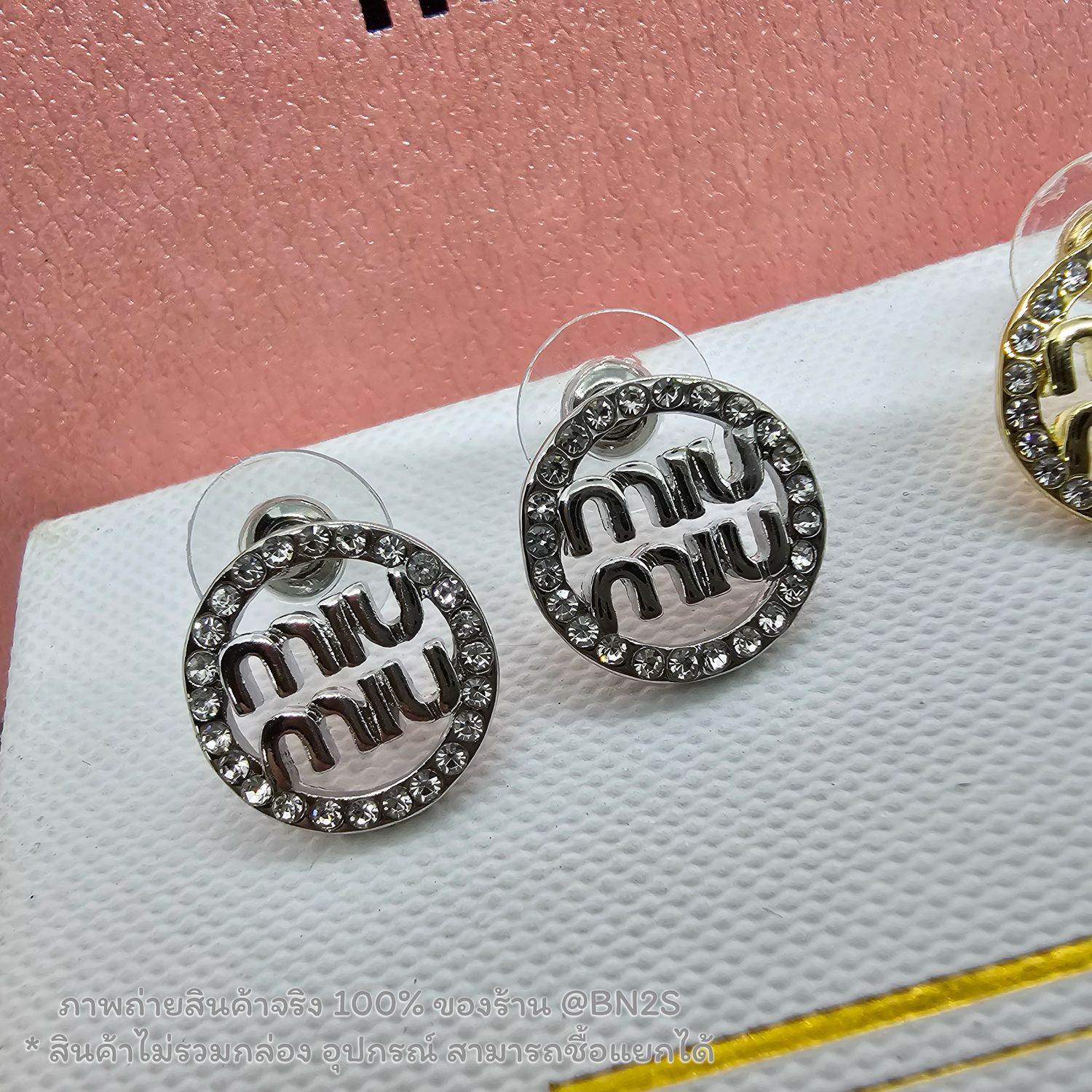 สีเงิน | New MIU MIU LOGO EARRINGS ต่างหูมิว มิว โลโก้วงกลมล้อมเพชร งานสวย สีเงิน ทอง พร้อมส่ง