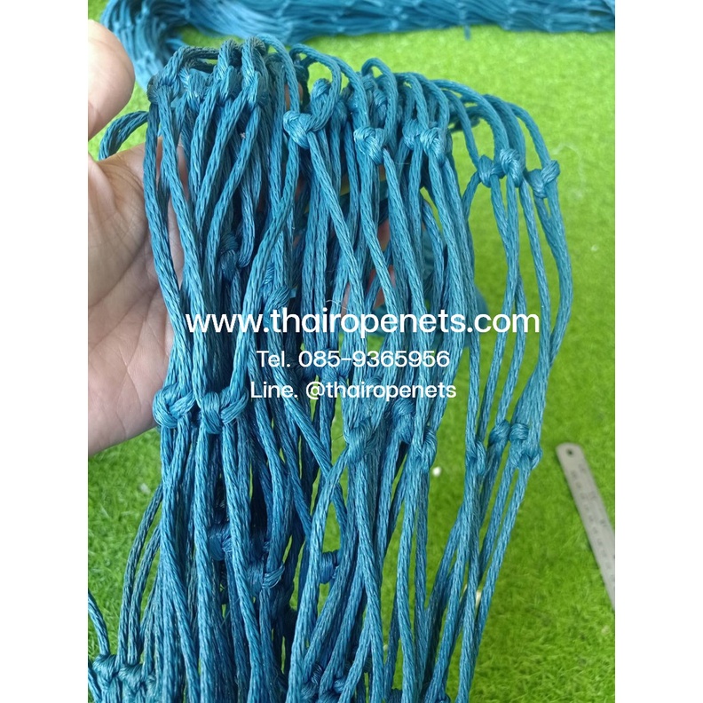 ตาข่ายสนามกีฬา สนามบอล/ฟุตซอล/ฯลฯ สีฟ้า ขนาด 3.5mm.ช่องตา 4"x4" **ความสูง 7 เมตร** มีความยาวให้เลือก ติดตั้งง่าย