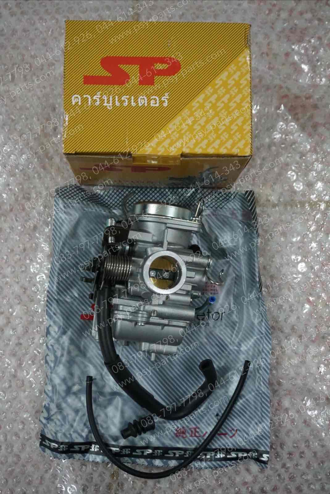คาร์บูเรเตอร์ NOUVO (T)