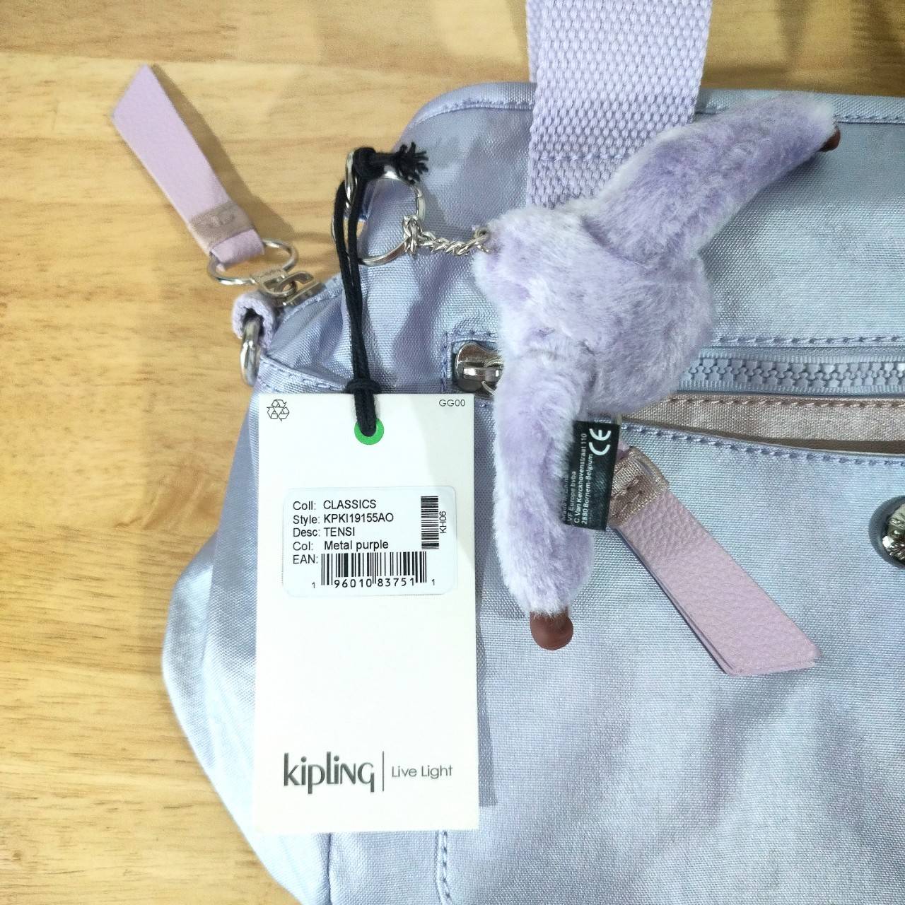 กระเป๋า คิปลิ้ง Kipling Tensi กระเป๋าสะพายข้าง คิปลิง