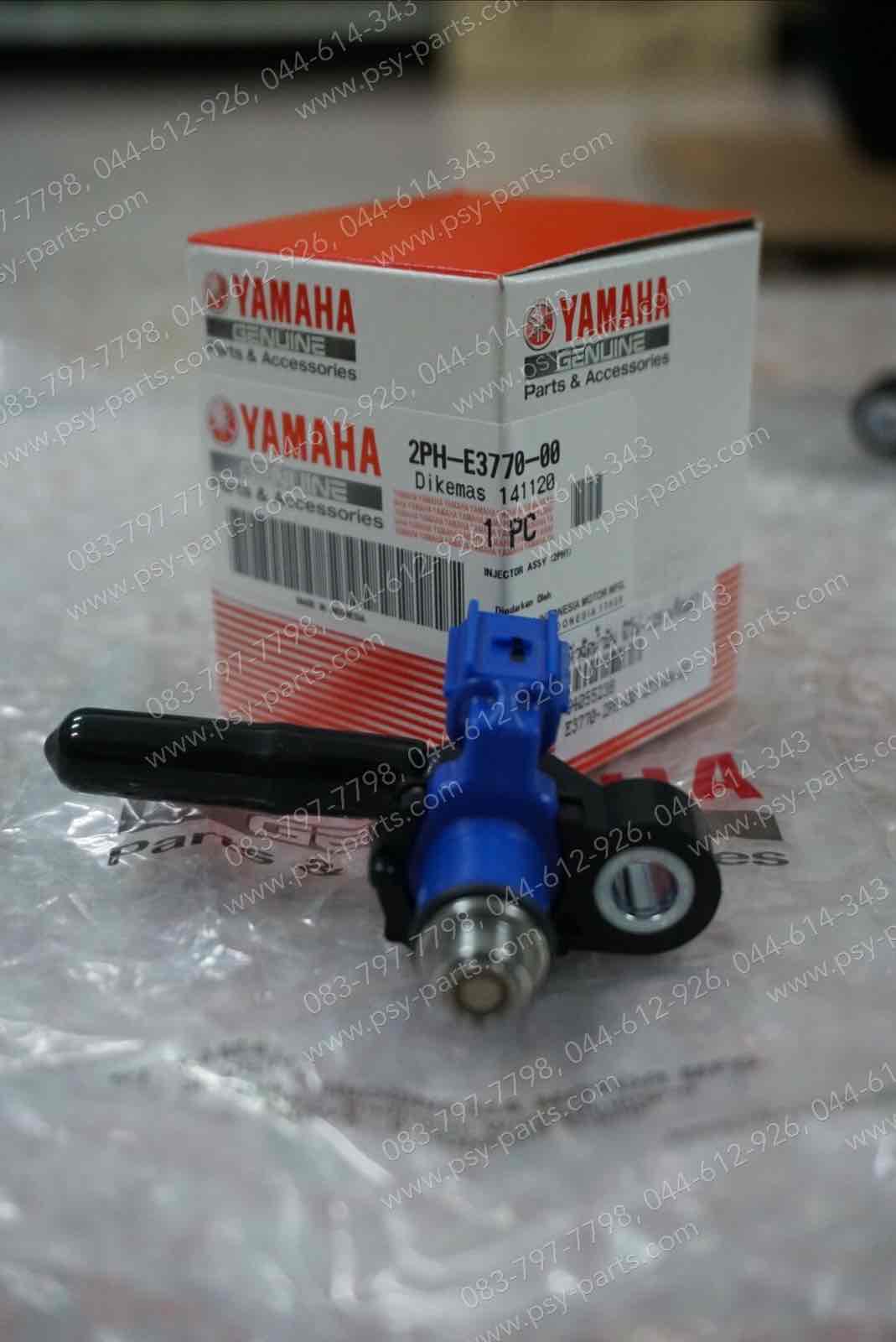 หัวฉีดน้ำมัน FINO 125, GT 125, MIO 115-I, MIO 125-I แท้ๆ พร้อมฝา 2PH-E3770-00